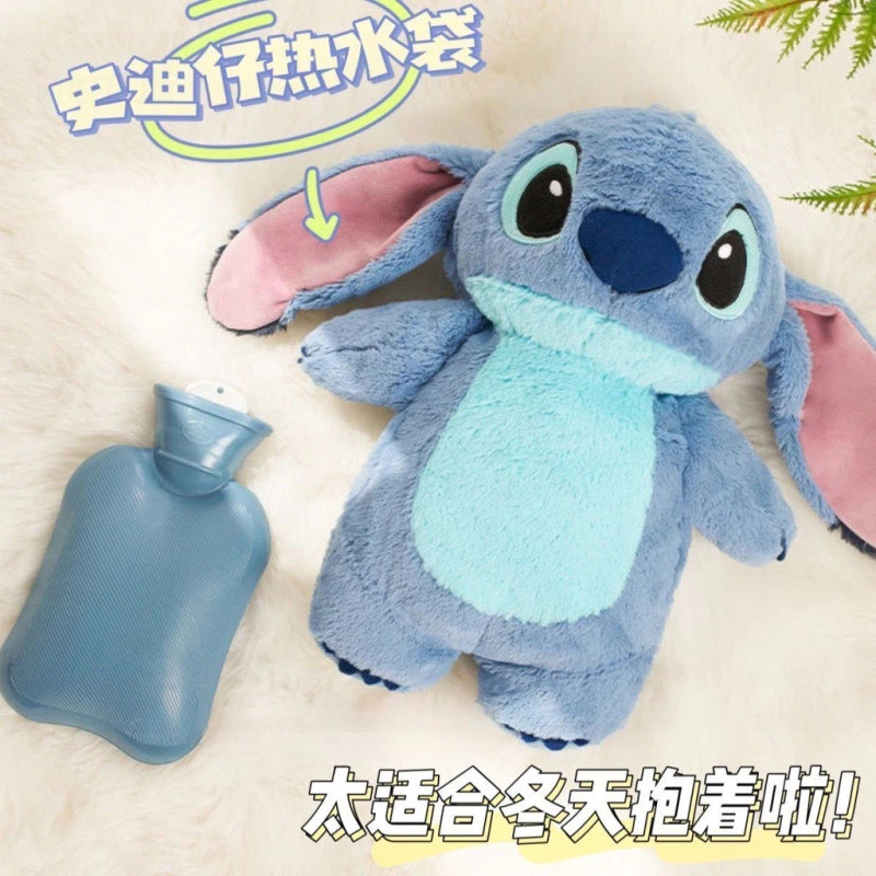 High quality stitch hot water bottle water injection type plush hand warmer bag water injection bag warm water bag