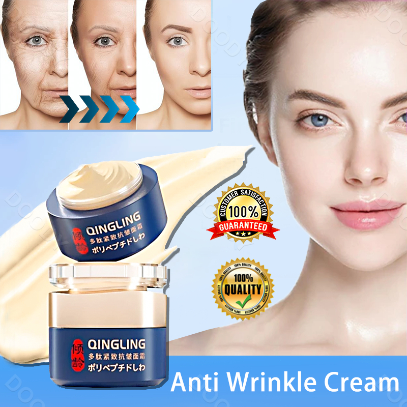 Polypeptide Firming Anti Wrinkle Repair Cream Anti Aging Whitening Cream Rejuvenating Skin Lighten Fine Line Moisturizer