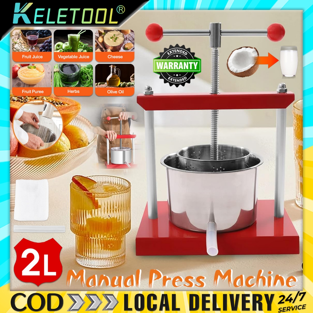 Mesin Perah Santan Kelapa Mesin Memerah Santan Manual Coconut Milk Press Machine Home Use Fruit Wine Manual Press 2L