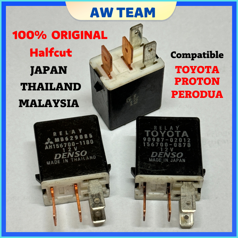 Compatible TOYOTA PROTON PERODUA DENSO 4PIN RELAY FOR HEAD LAMP AIR CONDITIONING 90987-02012