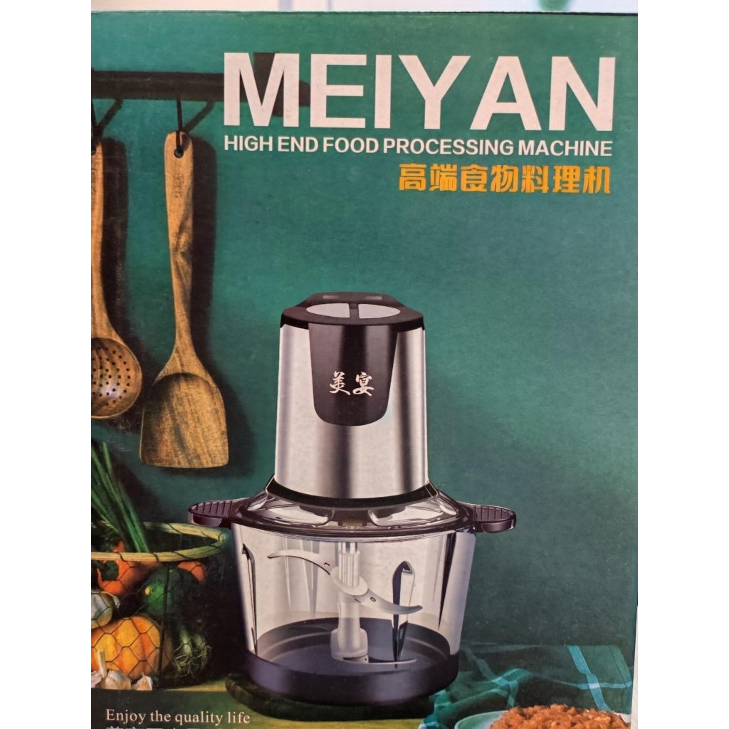 Mesin Pemproses Makanan Pelbagai Fungsi 2.0L Pengisar Elektrik Pengisar Daging & Jus美宴2.0L多功能料理机 家用电动搅拌机 绞肉机 榨汁机 辅食机