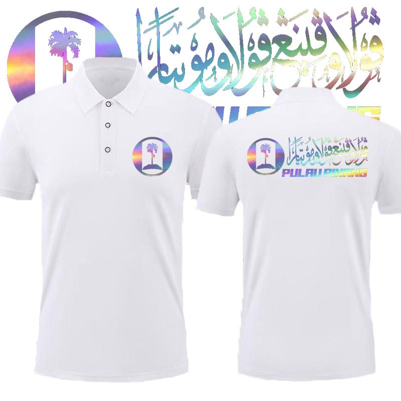 JAWI NEGERI PREMIUM / CERMIN  NEGERI MALAYSIA  PULAU PINANG logo polo shirt
