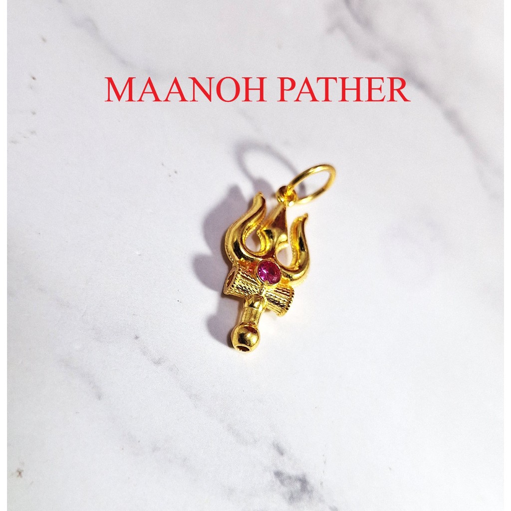 4.88GM-916 GOLD PENDANT-916 SULAM PENDANT-916 INDIAN PENDANT-916 SULAM LOKET-916 EMAS-916 LOKET-916 GOLD-916 INDIAN LOKE