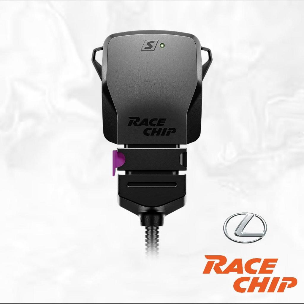RaceChip S5 for Lexus RX200T 2.0L Turbo