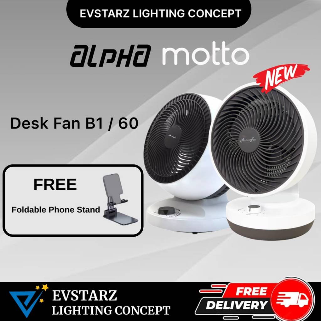 ALPHA Motto Desk Fan B1 / 60 7 inches 3 Speeds