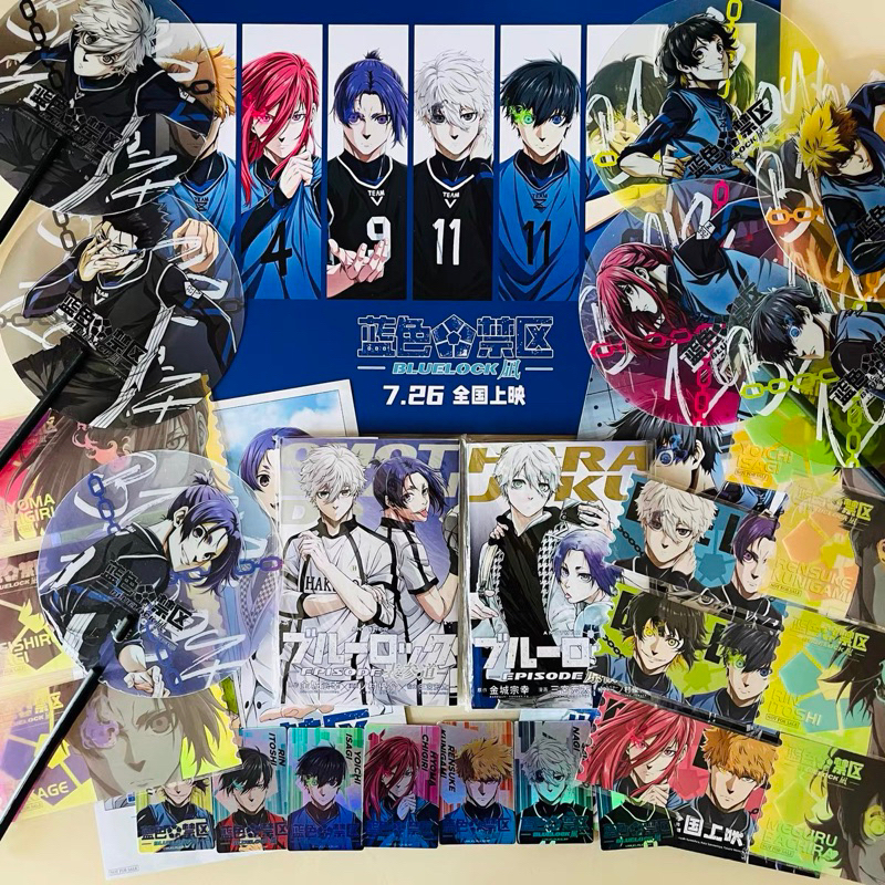 Blue Lock movie official merchandise Nagi Seishiro Reo Mikage Isagi Yoichi Rin Itoshi bluelock card comic 蓝色监狱电影