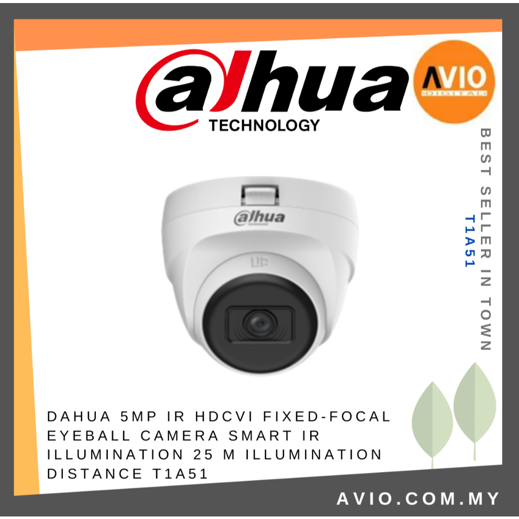 Dahua 5MP IR HDCVI Fixed-focal Eyeball Camera Smart IR Illumination 25 m illumination distance T1A51