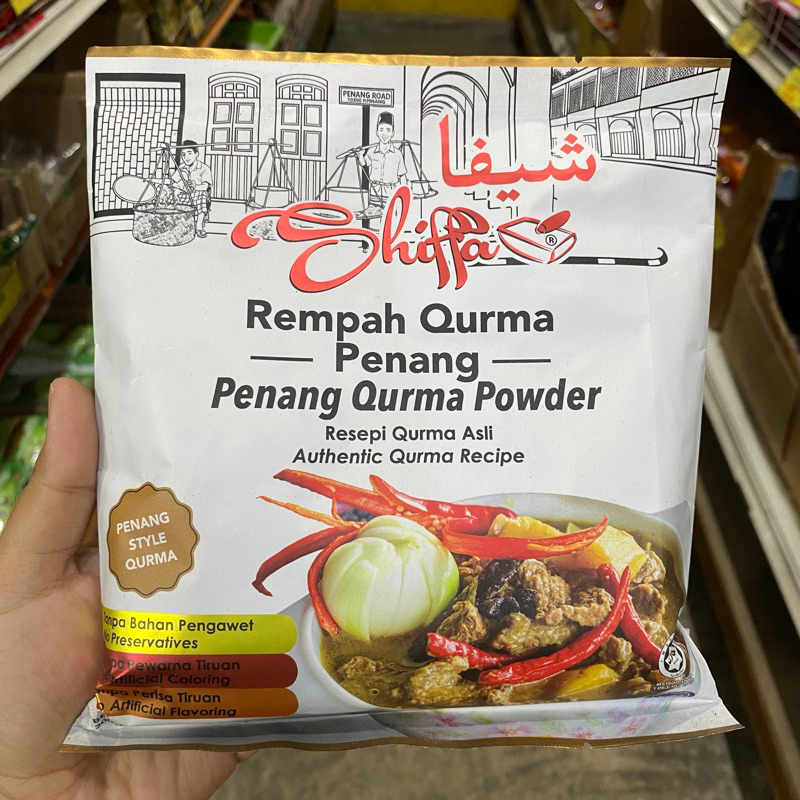 Shiffa Rempah Qurma Penang Qurma Powder 200g Ready Stock Halal