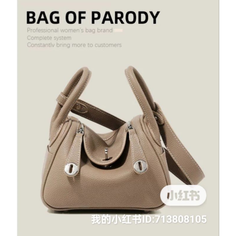 Bag of parody2024 new style genuine leather mini Lindy doctor bag crossbody portable pillow medicine box women's bag