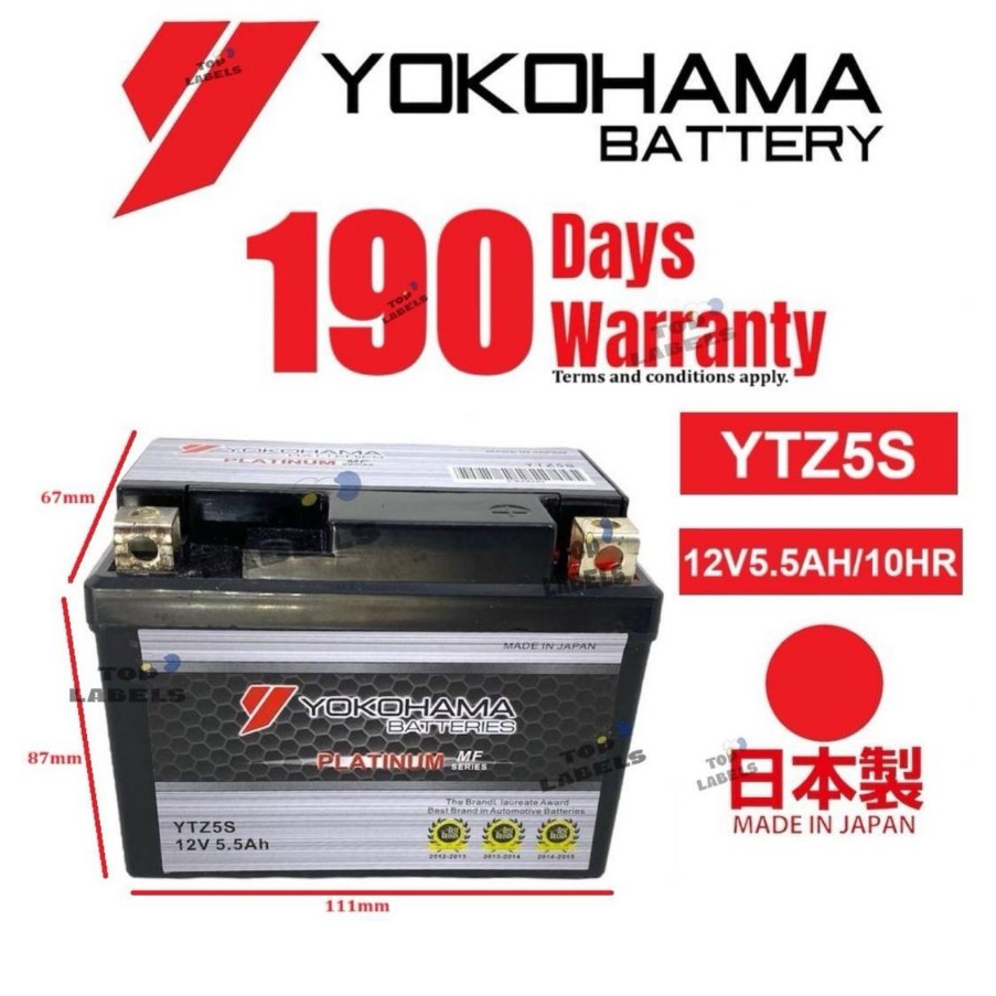 TLCMOTOR YTZ5S GEL BATTERY MOTORCYCLE BATERI MOTOSIKAL Y15ZR LC135 V2-V7 EX5 NO STARTER YOKOHAMA