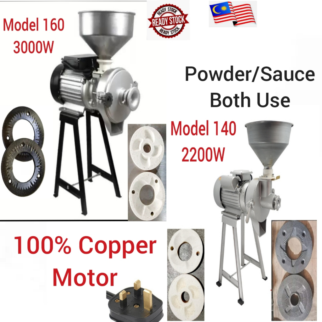 Grinder Adjustable Powder And Sauce Both Use Rice Crusher Mill Machine Chili Sauce Mesin Cili Sos