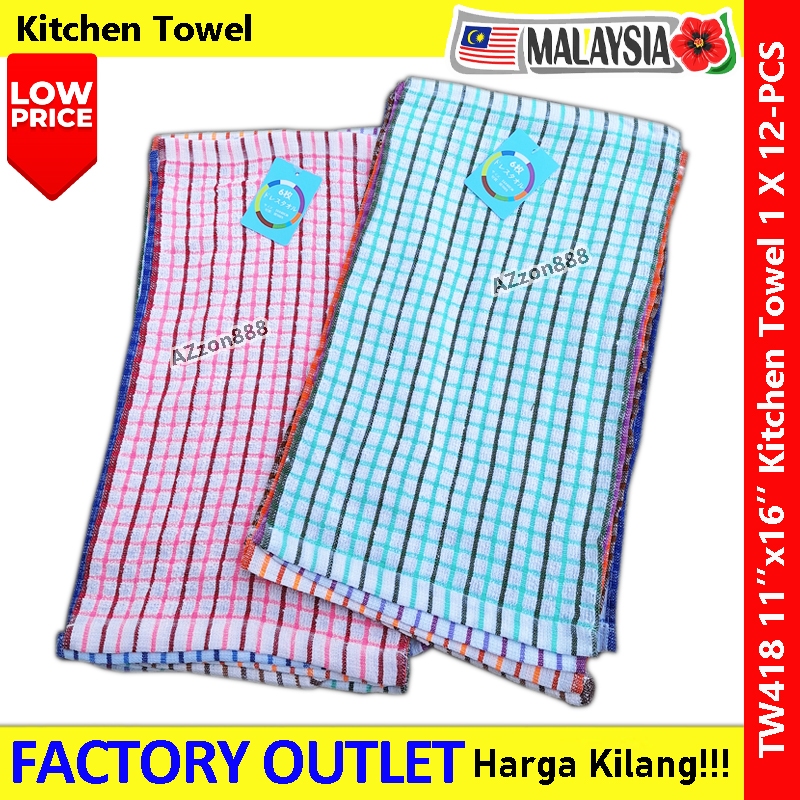 【12-Helai】 418 Kijo Kitchen Towel 1 X 12-Helai #厨房巾 #茶巾 #Cotton #Cloth #418