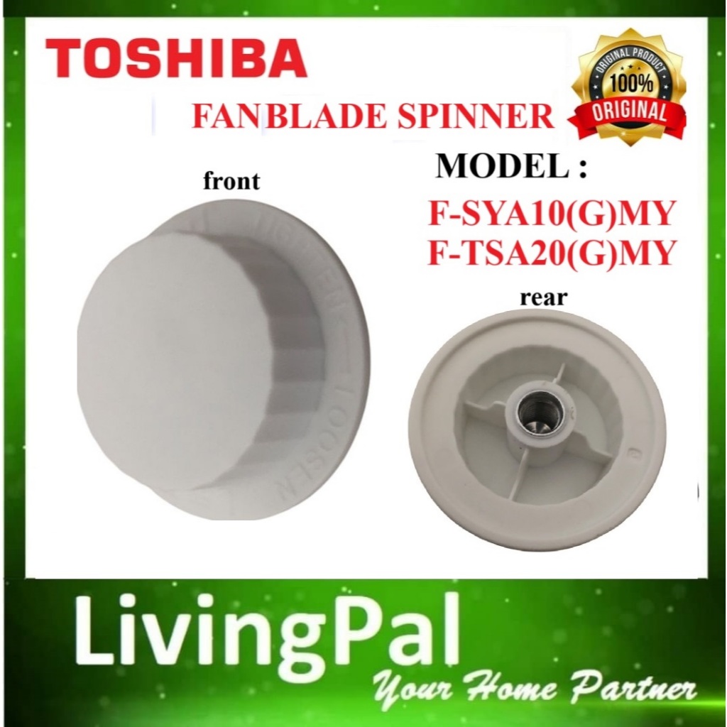 TOSHIBA ORIGINAL SPARE PART STAND FAN TABLE FAN SPINNER F-SYA10(G)MY F-TSA20(G)MY FAN KNOP F-WSA20 TOPELEC