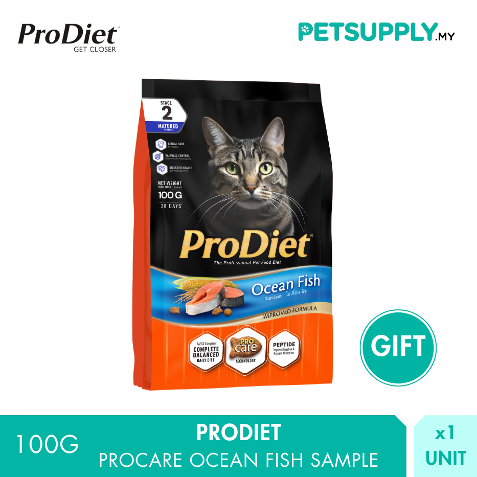 [Gift/NotForSale] Prodiet 100g Procare Ocean Fish Sample Pack
