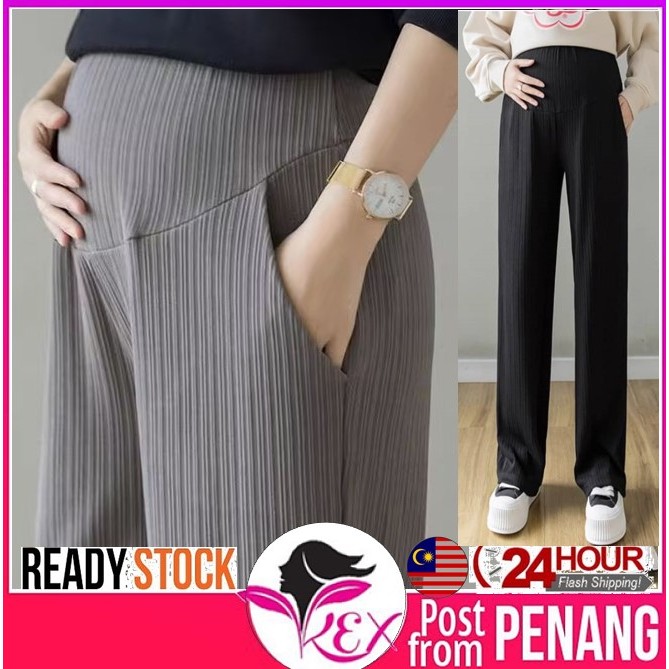 [P12] READY STOCK PENANG Pregnant Pants, Maternity Pants, Seluar Mengandung