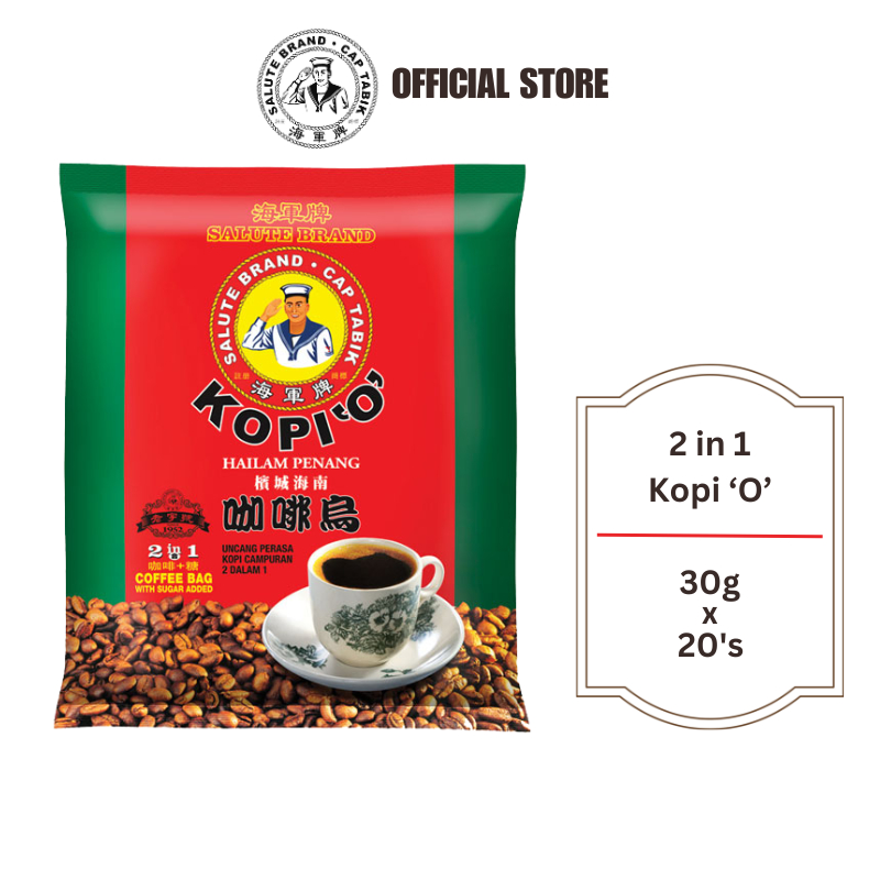 SALUTE BRAND 2 In 1 Kopi 'O' 's x 1 Packet