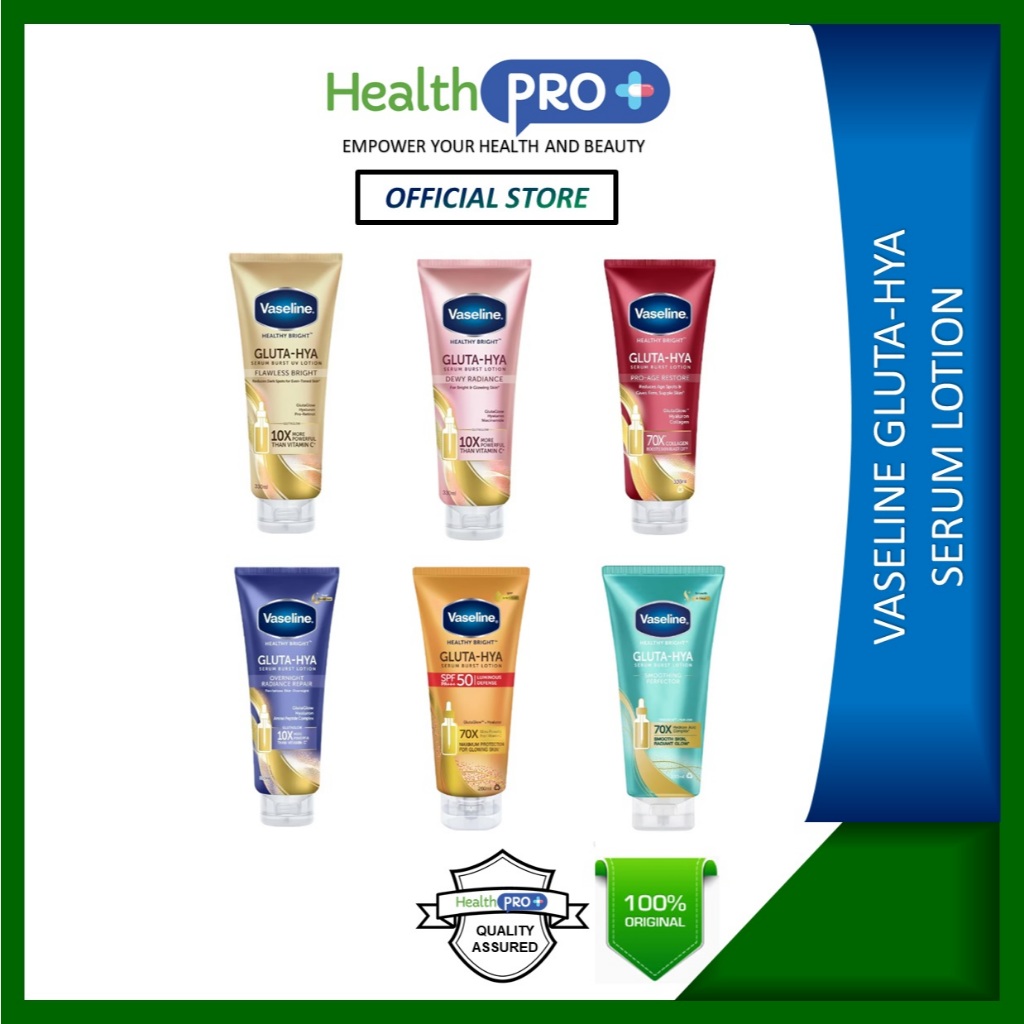Vaseline Healthy Bright Gluta-Hya Serum Burst Lotion