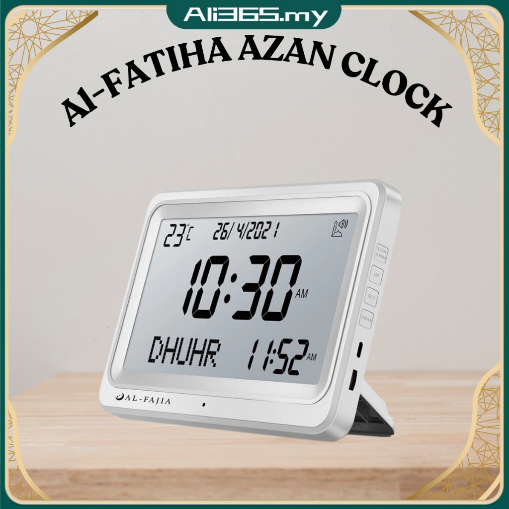 KL Stock Al-Fajia Jam Azan Wall Clock Multi-languages 8 Athan Sounds Calendars Muslim Prayer Desk Alarm Clock