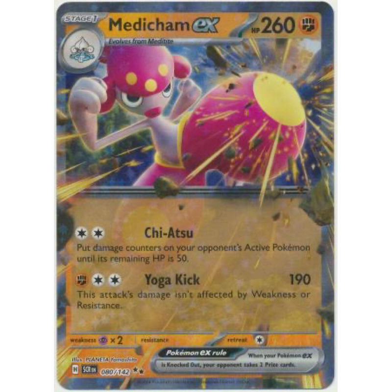 Pokemon TCG - Scarlet & Violet | Stellar Crown | Medicham ex - 080/142 | Ultra Rare
