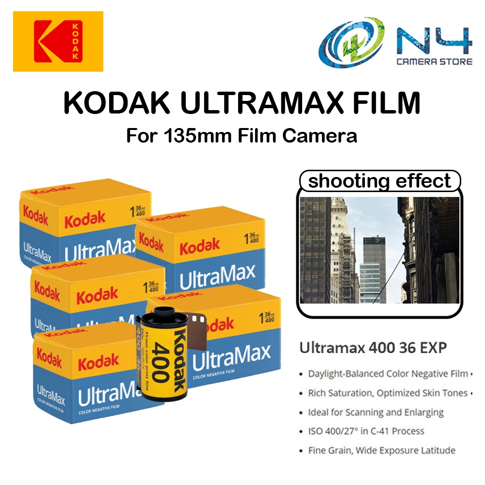 Kodak Ultramax 400 Color Film - 36 Exposure/24 Exposure (03/2026)