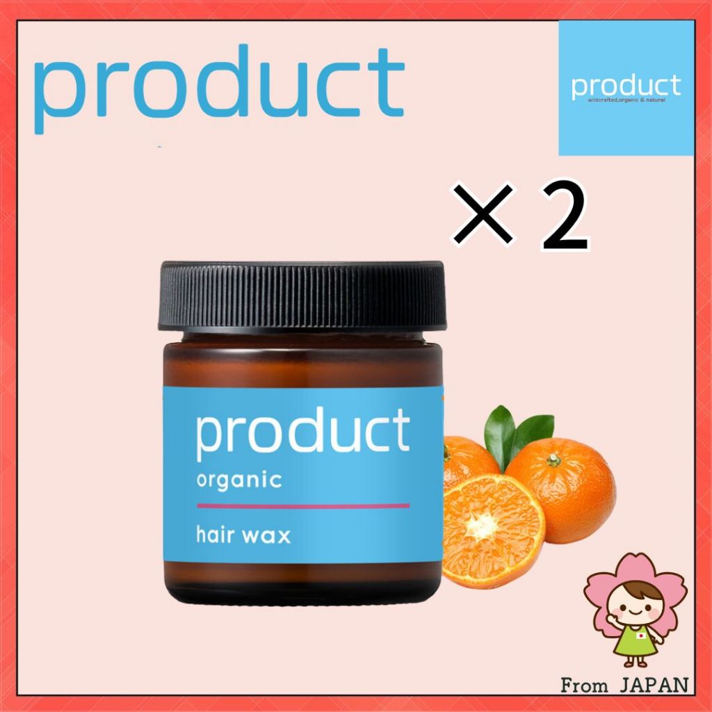 [Set of 2] The Product Hair Wax (42g×2PCS) Hair Styling, Hair Balm 头发香脂 [Ship From Japan]