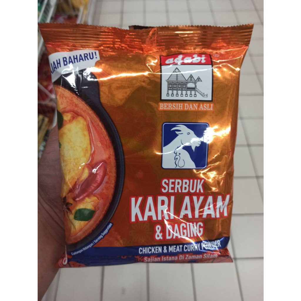 Adabi Serbuk Kari Ayam & Daging 250g