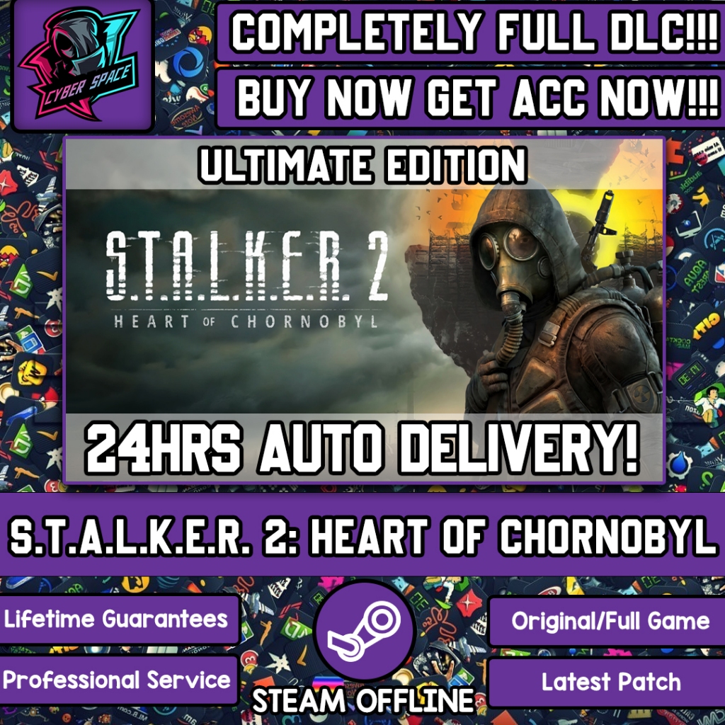 STALKER 2 | S.T.A.L.K.E.R. 2: Heart of Chornobyl [Auto Delivery] [Steam Offline] [Full DLC] Cyber Space PC Game