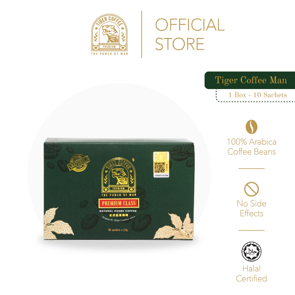 【Readystock】Tiger Coffee「100% Natural Herbs」(HALAL) Tongkat Ali kopi KHAS UTK LAKI