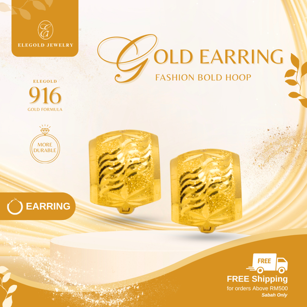 916 Gold Luxury Fine Cut Shiny Bold Earrings | Subang Kilat Fesyen Klasic Emas 916 | Elegold