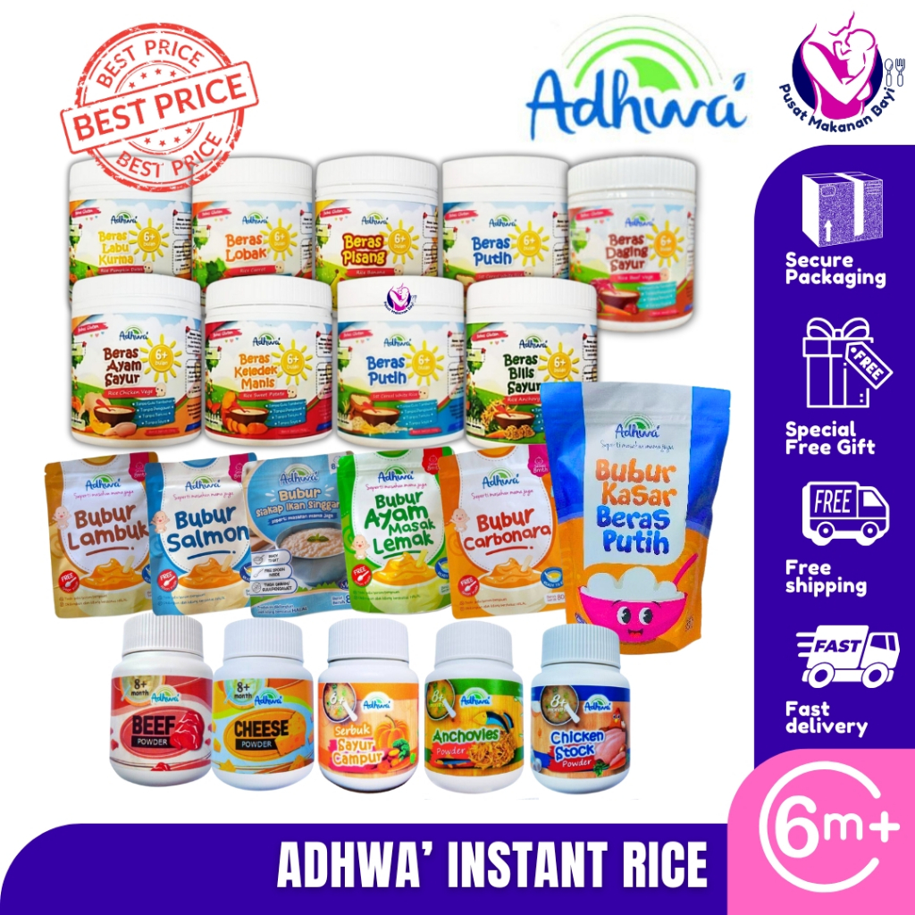 Adhwa makanan bayi baby food ready to eat beras segera trial pack beras bayi serbuk aya…