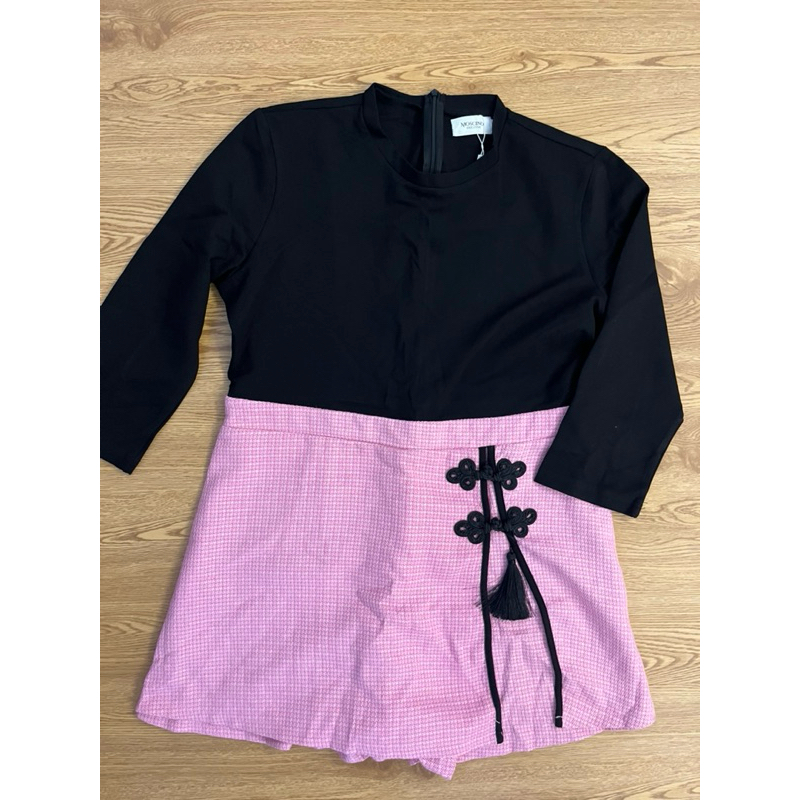 Moscino chinese jumpsuit