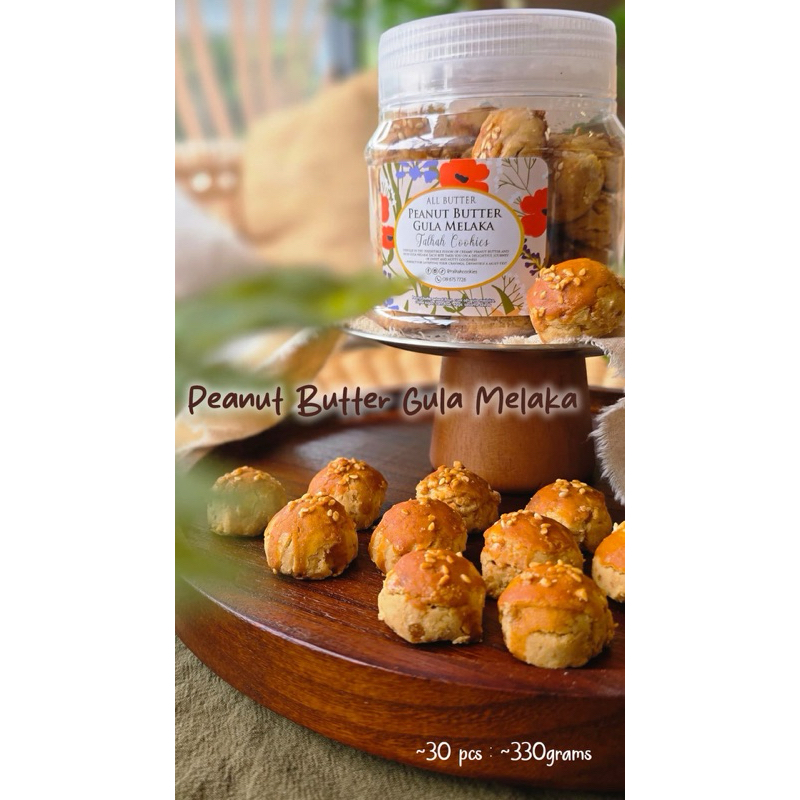 Peanut butter gula melaka Talhah Cookies kuih raya biskut kacang