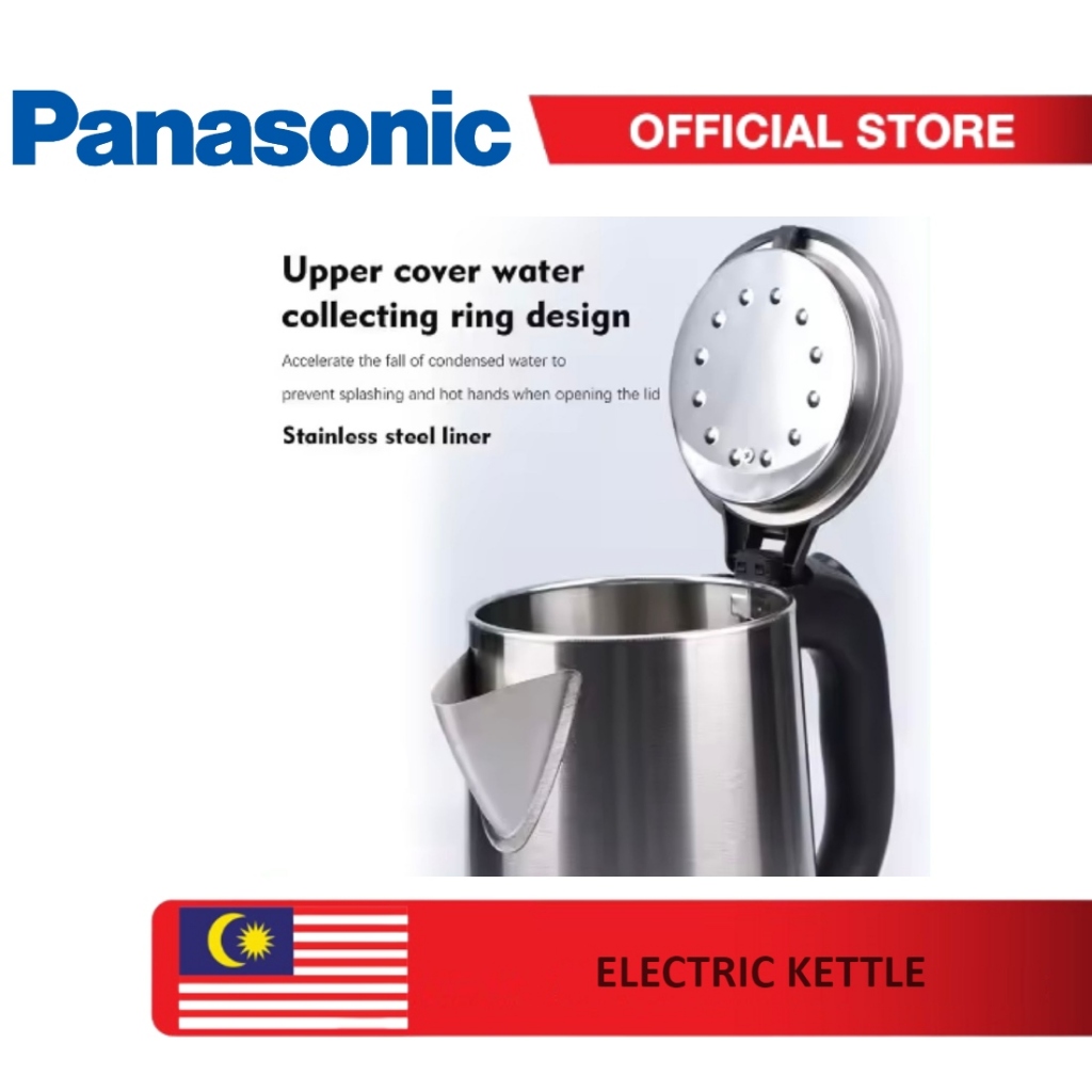 PANASONIC Heater Kettle Electric Kettle 2.2L Stainless Steel Pemanas Air Elektrik Cerek Elektrik 熱水壺