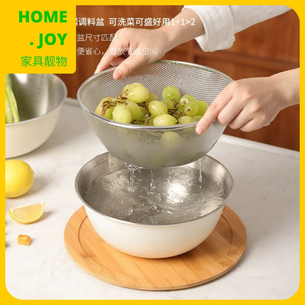 [Home.Joy] Stainless Steel 304 Food Grade Multipurpose Bowl/Strainer with Bamboo Lid 日式带竹盖防尘料理盆食品级304不锈钢盆