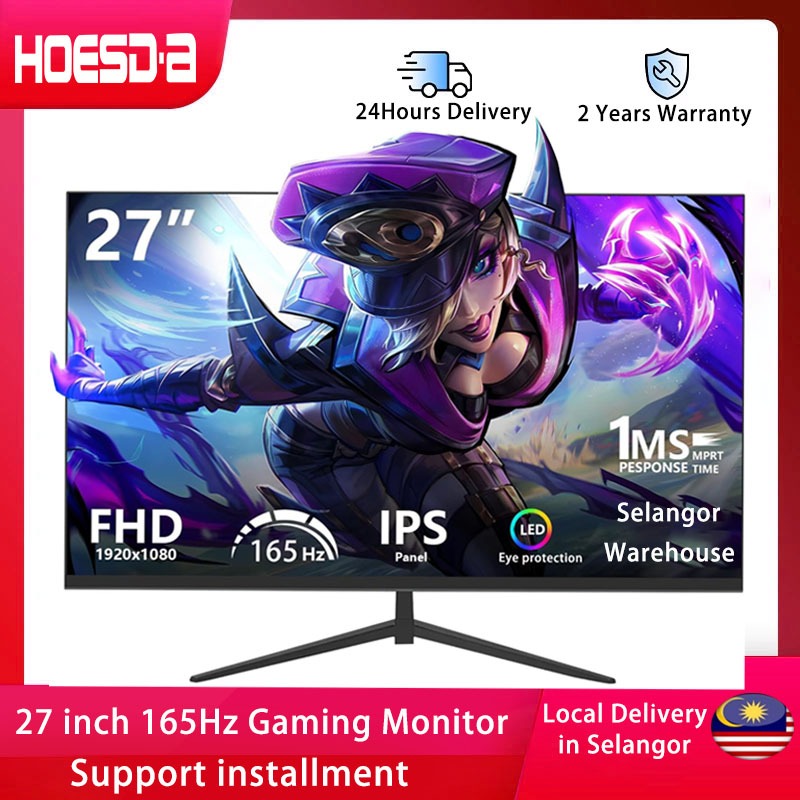 Hoesd.a 24inch/27 inch 100Hz/165Hz/180Hz Gaming Monitor DP/HDMI 350cd/m2 Gaming Display Computer Laptop Monitor
