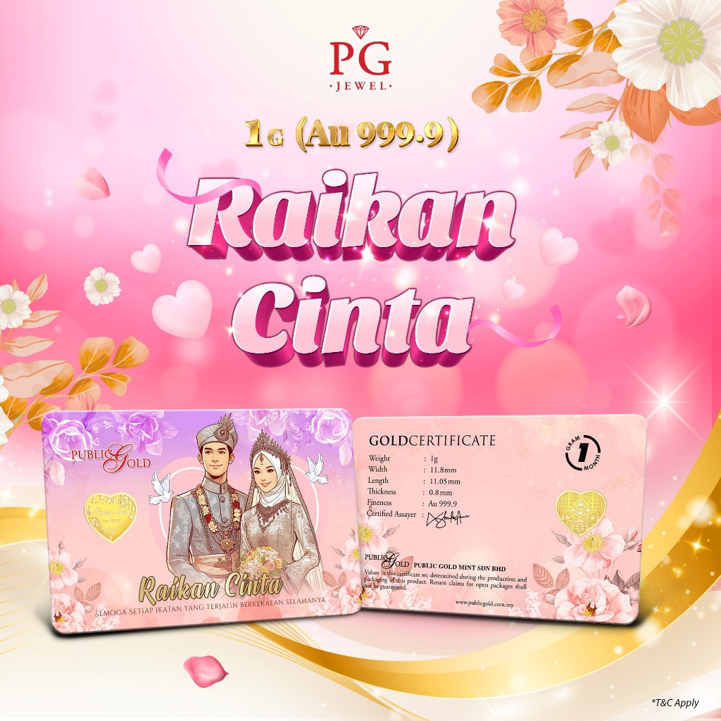 Public Gold BungaMas Series Bar PG 1g (Au 999.9) 24K - Raikan&hellip;
