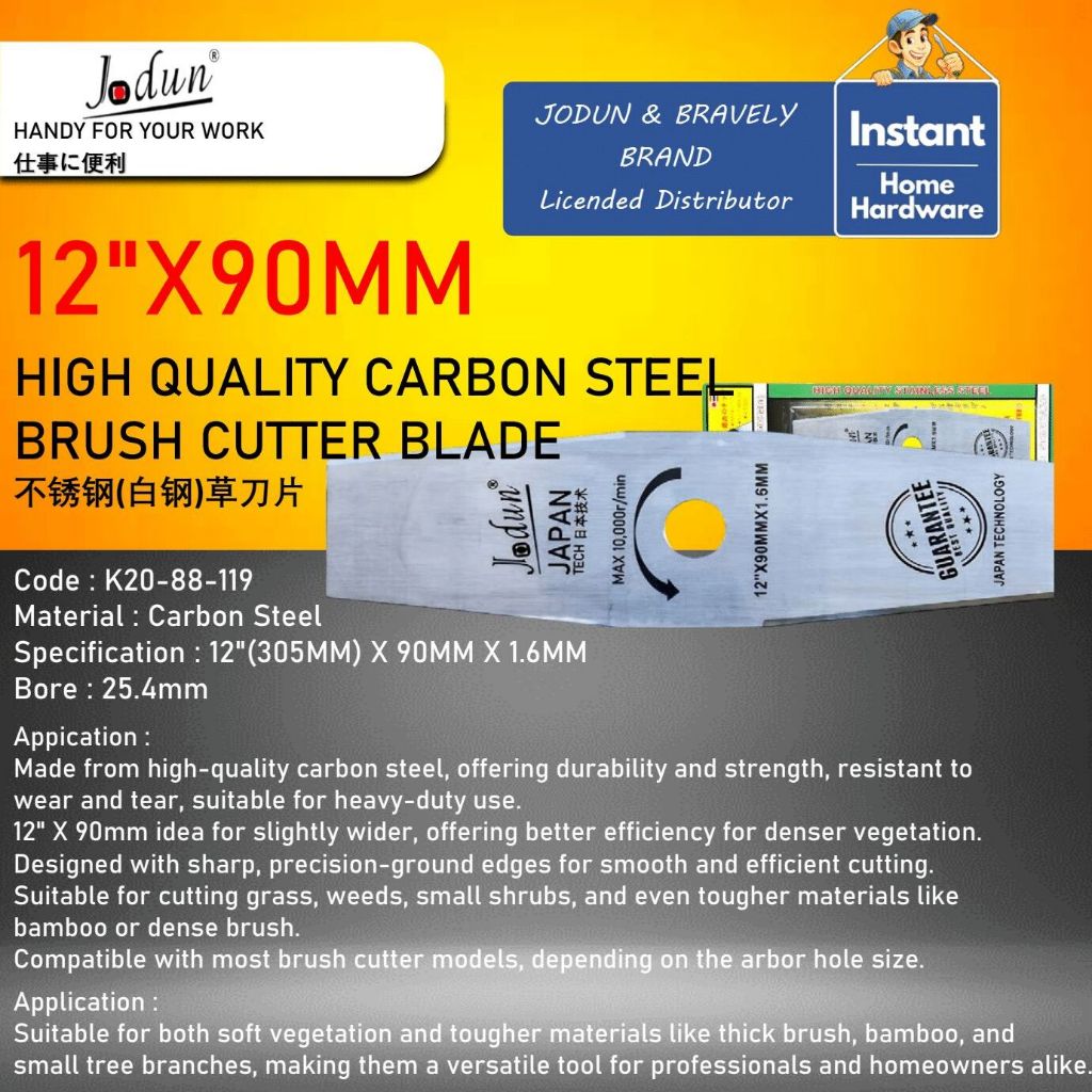 B-GRADE JODUN 12"X 90mm Berkualiti Karbon Mata Mesin Pisau Potong Rumput (Bilah Pemotong Rumput)(Mata Mesin Rumput)