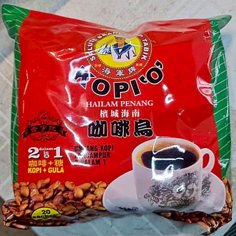 Penang Salute Brand Cap Tabik 2 in 1 Coffee Kopi O With Sugar Gula Halal 海军牌槟城咖啡乌清真 20’s x 30g - 600g