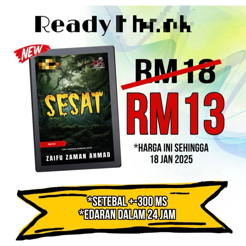 SESAT | ZAIFU ZAMAN AHMAD