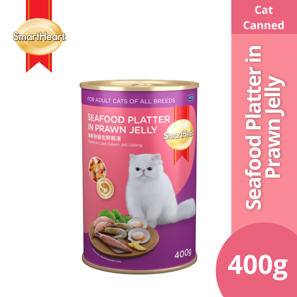 SmartHeart Cat Canned - Seafood Platter in Prawn Jelly (400g)
