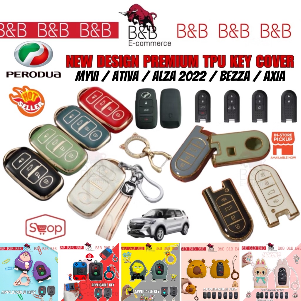 Perodua Ativa Myvi Alza Veloz Car TPU Key Cover Case Casing Sarung Kunci Kereta Premium Luxury Gold Edge Edition Labubu