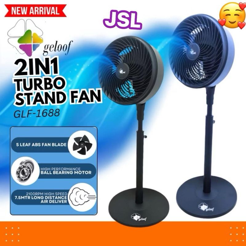 GELOOF 2 IN 1 TURBO Stand Fan/ Table Fan 90w adjustable fan GLF-1688/GLF-1588