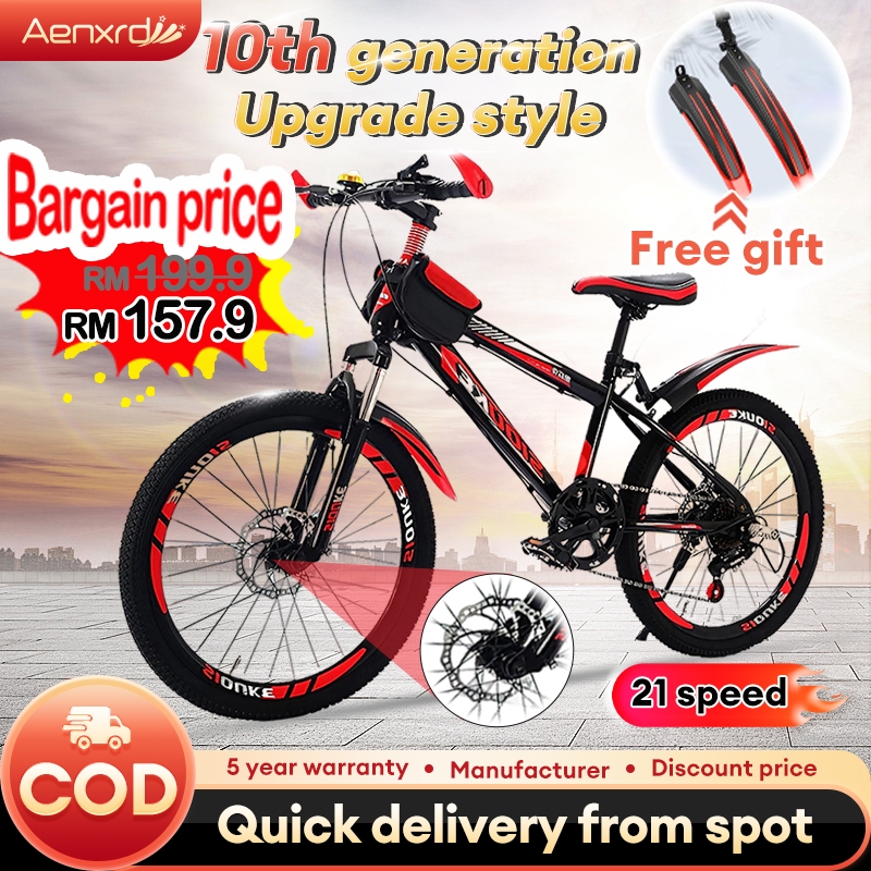 AENXRD 10th generation Mountain bike 20 inch basikal kids basikal murah bike with shock absorber gear, disc brake