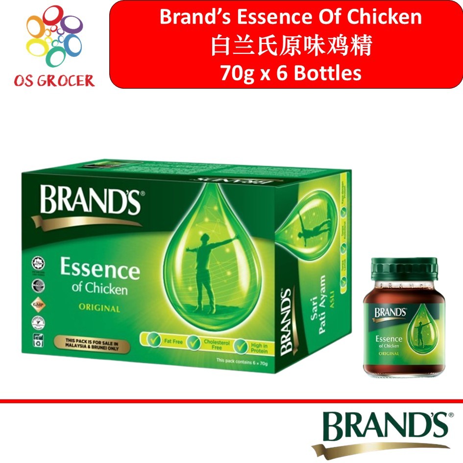 ? Brand's Essence Of Chicken 白兰氏 原味 鸡精 70g x 6 Bottles