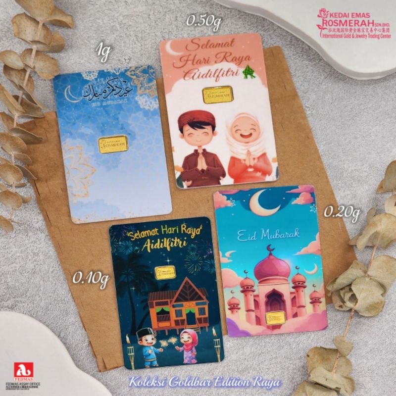 KEDAI EMAS ROSMERAH 999.9 GOLD BAR DESIGN RAYA AIDILFITRI 2025