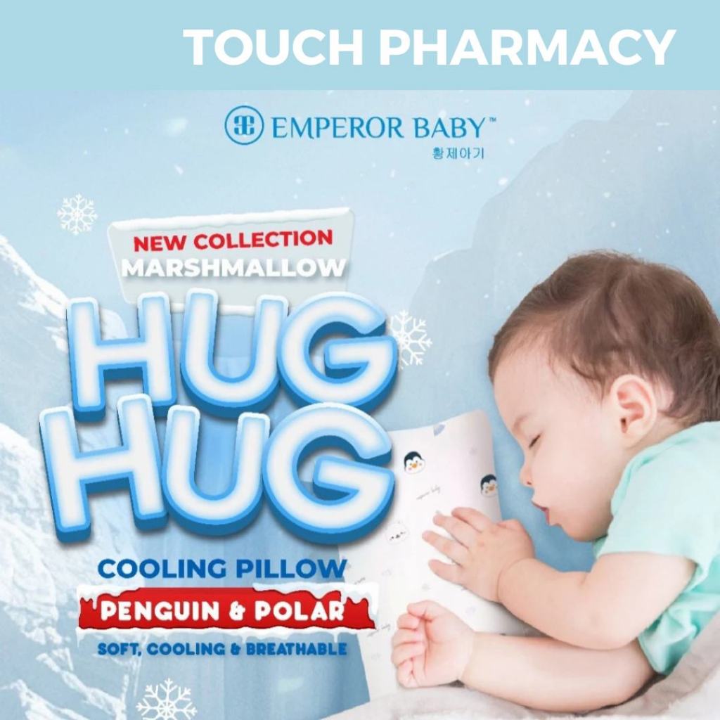 EMPEROR BABY Marshmallow Hug Hug Baby's & Kid's Cooling Pillow Size S/M/L/XL/XXL (1 PCS)