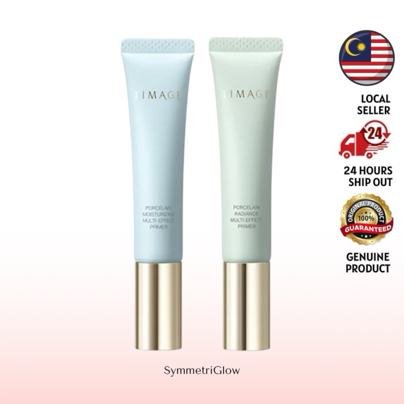 🇲🇾 TIMAGE Porcelain Radiance Multi-Effect Makeup Primer (2.0) 40g 彩棠釉感多效妆前乳修饰毛孔粗大妆效持久不脱妆