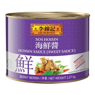 Lee Kum Kee Hoisin Sauce Ctn*2.27kg*6