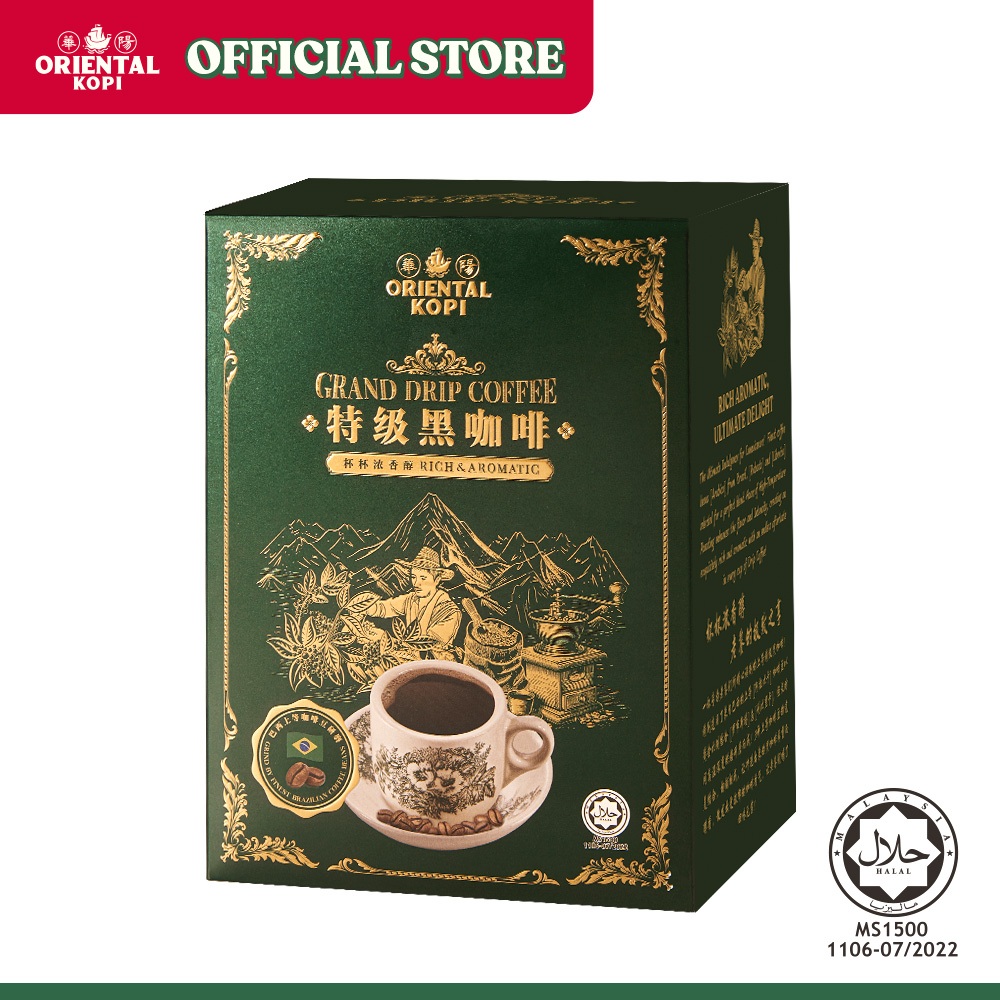 [NEW] ORIENTAL GRAND DRIP COFFEE