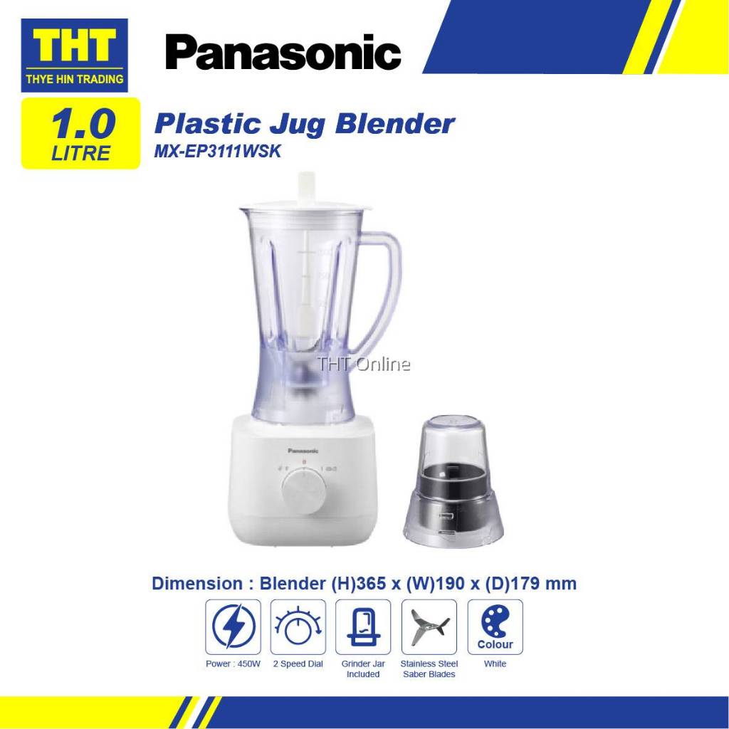Panasonic 1.0L Blender with Dry Mill MX-EP3111WSK (1 JUG WITH DRY MILL) / MX-EP3171WSK (TWIN JUG WITH DRY MILL)